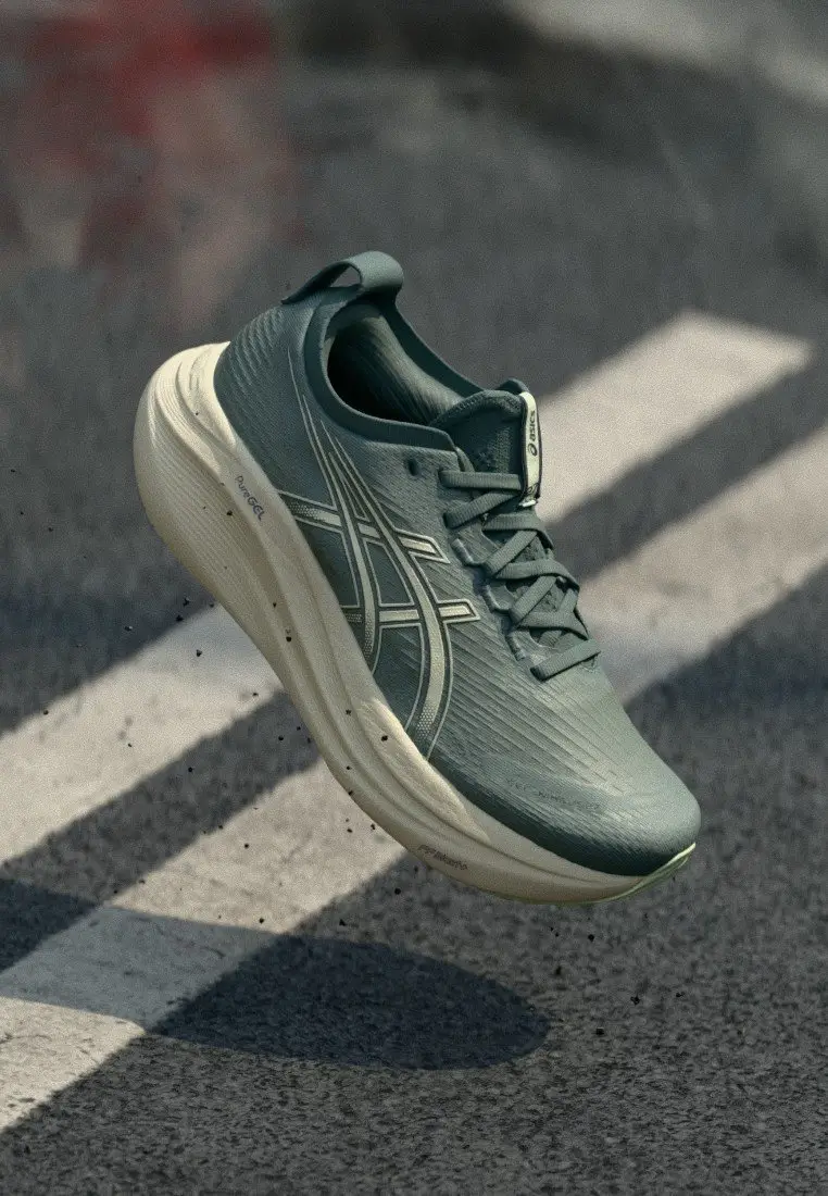 ASICS GEL-NIMBUS 27